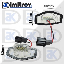 LED плафони осветление заден номер Honda Civic CR-V FR-V HR-V Jazz Logo Stream